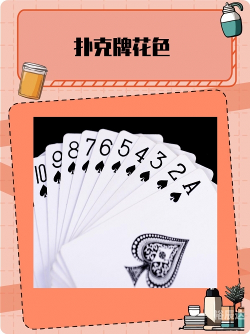 577777.com577777.com，数字背后的神秘魅力