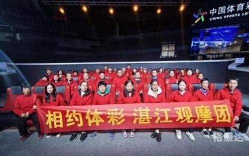 六统天下开奖记录六统天下开奖记录-第2张图片