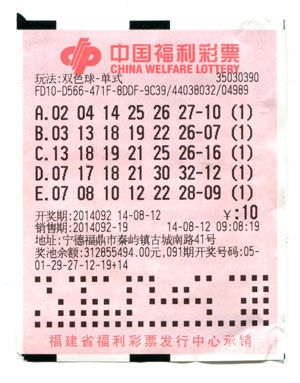 香港2018全年开奖记录-第2张图片