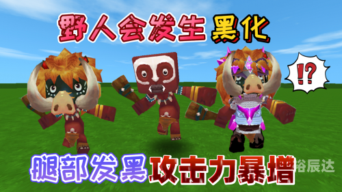 5eplay探索5eplay，游戏世界的奇妙之旅-第1张图片