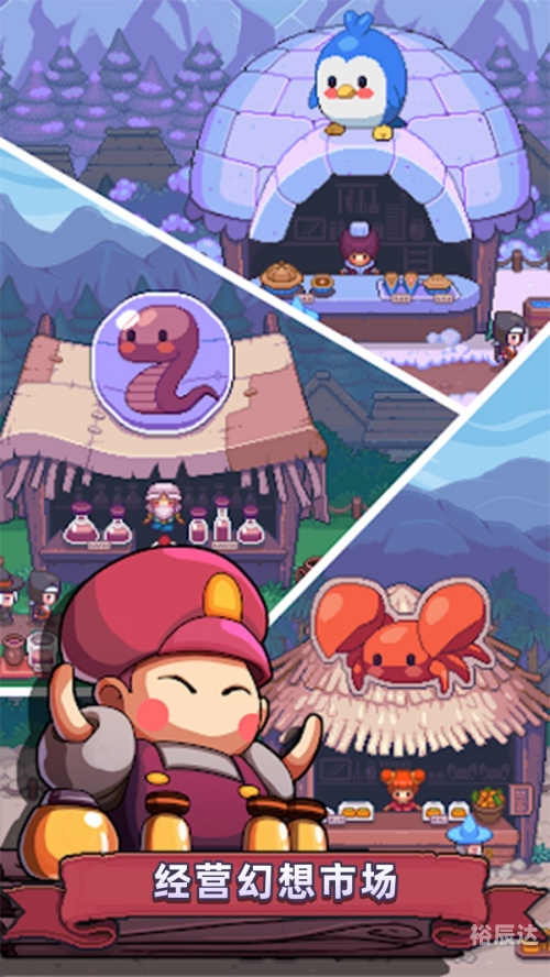 5eplay探索5eplay，游戏世界的奇妙之旅-第3张图片