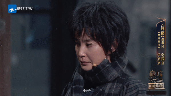 影后今天还没承认恋情TXT下载影后今日未承认恋情