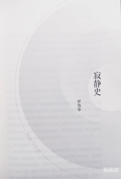 短篇小说集无弹窗短乱俗小说500篇免费下载