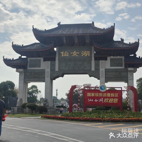 新余景点排名前十新余景点介绍