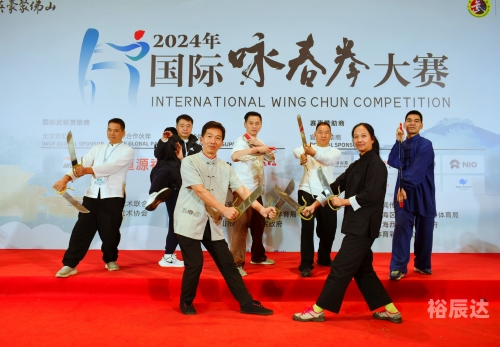 比武大会比武大会