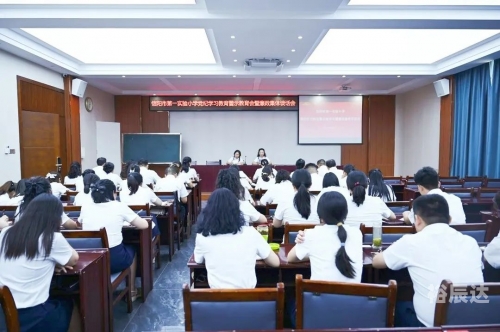 信阳市六高信阳市六高，教育新星闪耀-第2张图片