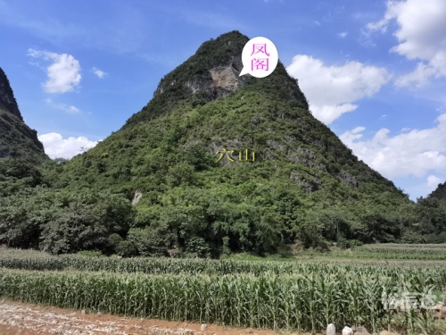 广西风水宝地留题广西风水宝地，探寻这片神秘土地的魅力