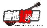 888真人备用网址大全