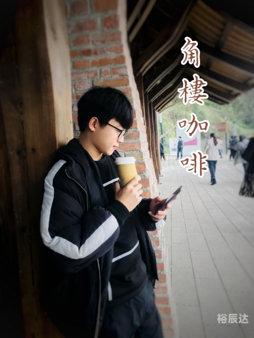 得意论坛得意论坛，探索网络交流的新天地