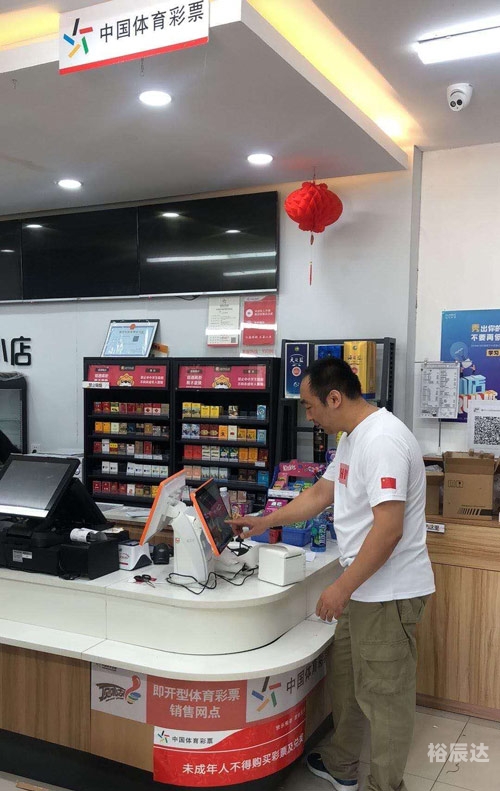 新疆11选五5停了吗新疆11选5，彩票新天地-第2张图片