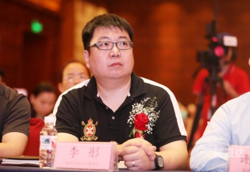 财富赢家论坛，探索财富之道与成功之路-第2张图片