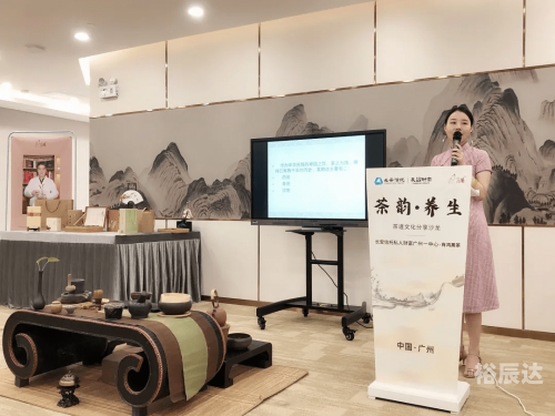 财富赢家论坛，探索财富之道与成功之路