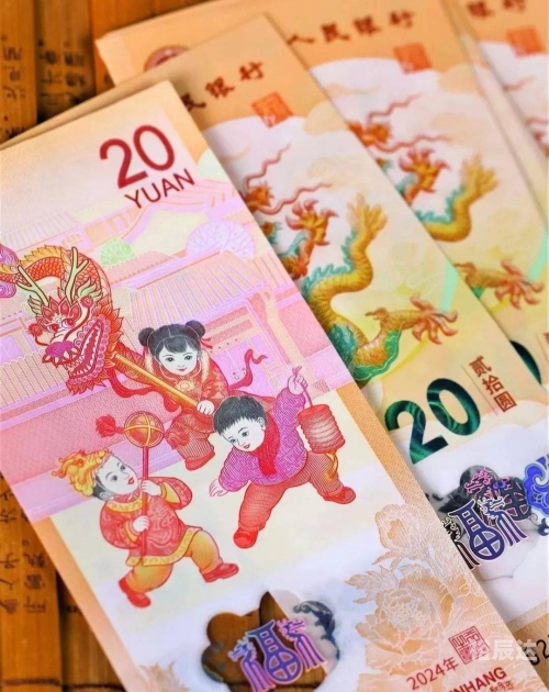 龙票最新价格解析-第2张图片