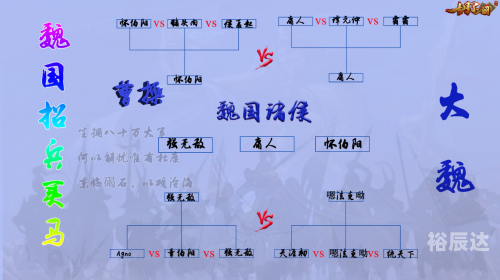 买马最准的资料2019买马最准的资料2019