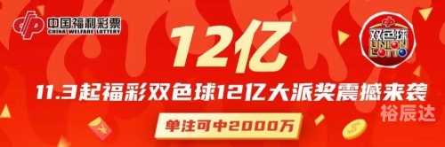 2024澳门特马今晚开奖53期澳门特马今晚开奖53期揭晓，关键词与预测