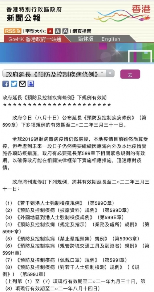 特马资料最准，精准预测市场的利器-第3张图片