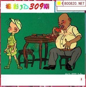 彩吧论坛首页彩吧论坛首页