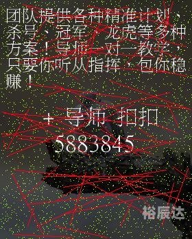 吉林快3开奖快结果吉林快3开奖快结果揭晓