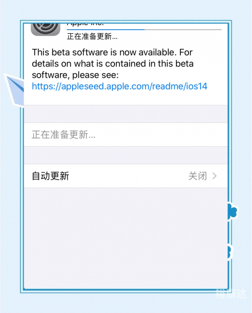 4s越狱后怎么装软件进去关于4S越狱后如何安装软件的文章-第2张图片