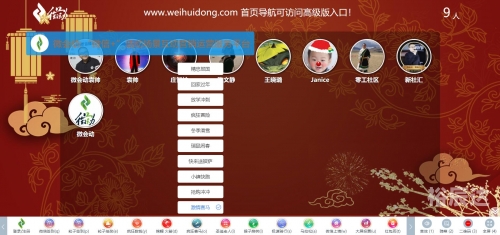 2020年工厂开工时间查询2020年工厂开工时间回顾