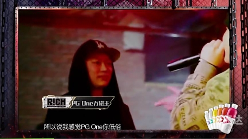 今日Freestyle，炫出你的风采-第2张图片