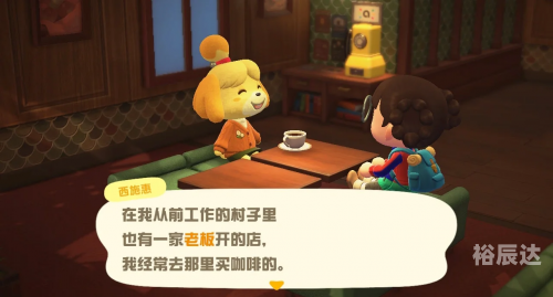 动物森友会switch怎么买动物森友会 Switch 版，探索自然与社交的新篇章-第2张图片