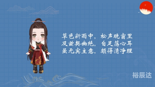 薄云秞沈木兮沈木兮薄云岫，一场神秘的阅读之旅