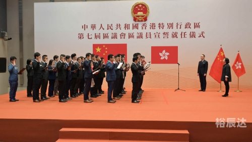 2024澳门开奖结果查询澳门2024开奖结果查询-第2张图片