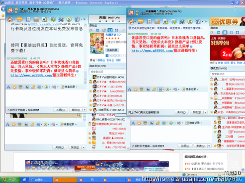 大红鹰网93343论坛大红鹰娱乐89168澳门官方揭秘-第2张图片