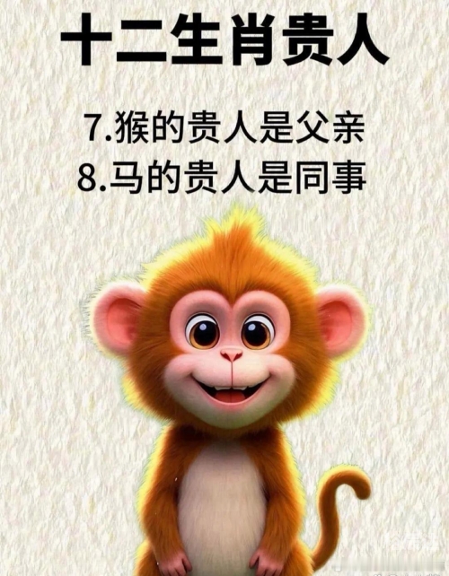 97年属牛女动婚时间揭秘