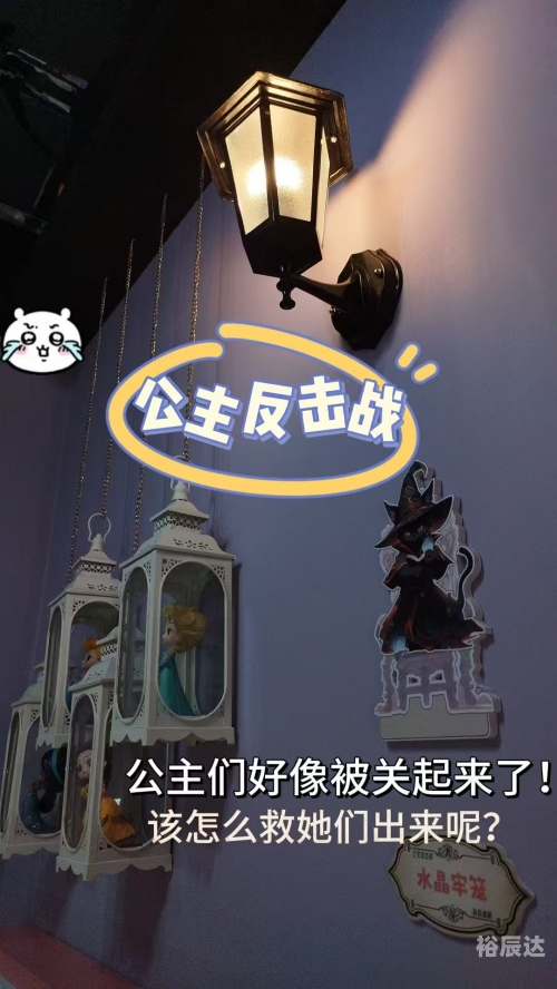 6543小游戏，乐趣与发现的奇妙世界-第2张图片
