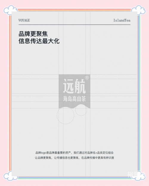 茶叶能否带上飞机-第2张图片