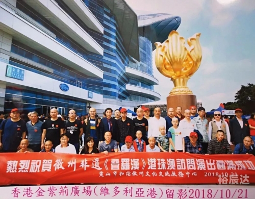 2018香港历史开奖记录表近50期香港2018全年开奖记录-第3张图片
