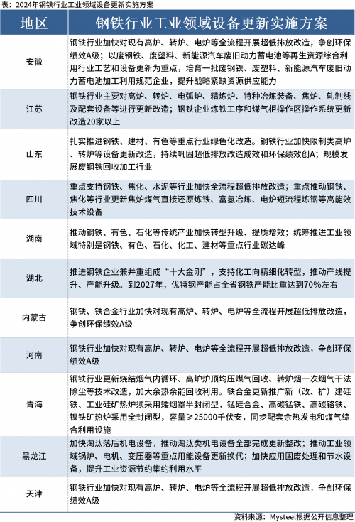 最准一肖一码100%准开奖结果最准一肖一码，100%准开奖结果揭秘