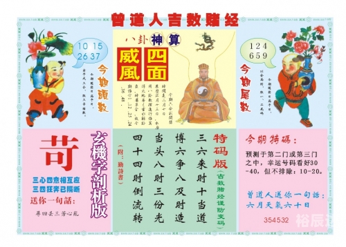 澳门资料库澳门资料大全澳门资料库与澳门资料大全