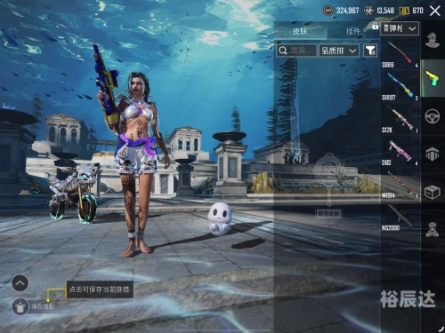 pubg:new stateios预约PUBG国服预约揭秘，玩家们的新冒险即将开启