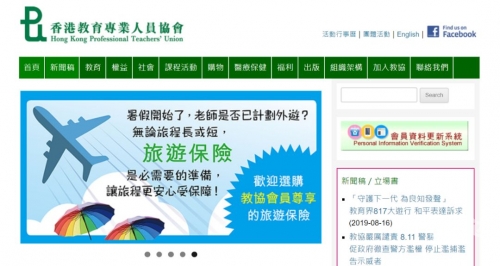 香港马会2019资料大全香港马会2019资料大全-第2张图片