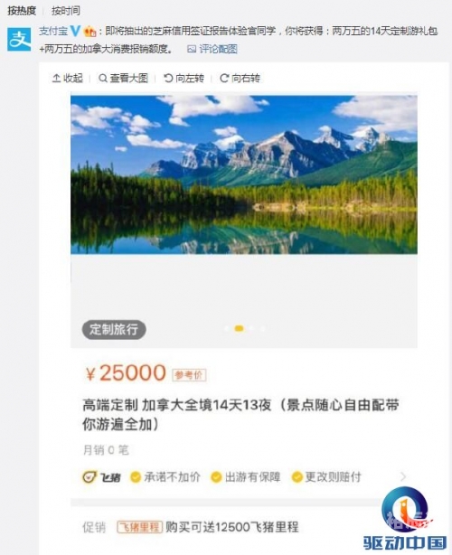 宝开官网宝开官网，引领行业新风尚