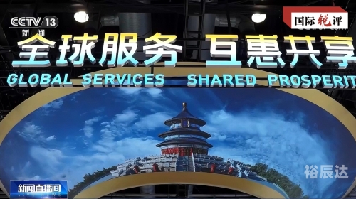 探索6hc.com，科技前沿与商业机遇-第2张图片