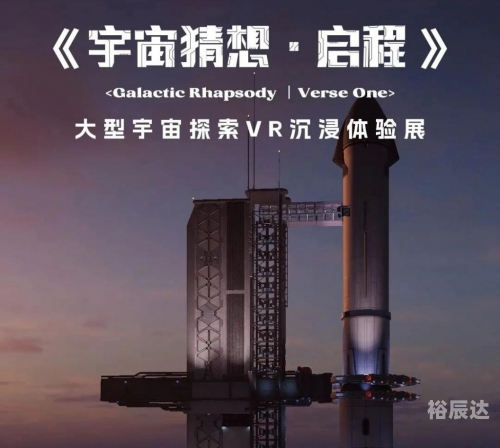 探索6hc.com，科技前沿与商业机遇