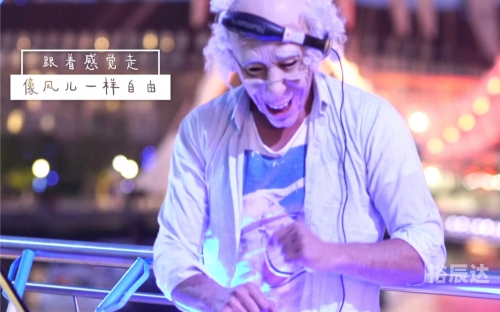 夜月B站直播，探索未知的世界