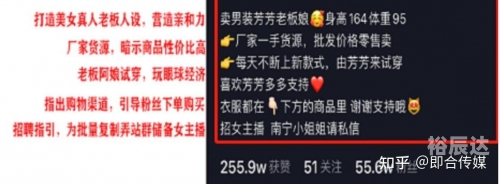 1118事件截图揭秘-第2张图片