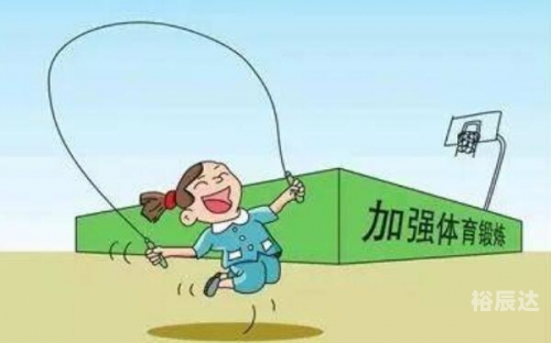 博狗体育，体育竞技的新篇章