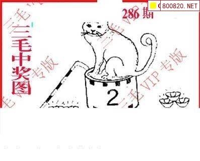 三地3毛图库探索3毛图库，创意与发现的源泉