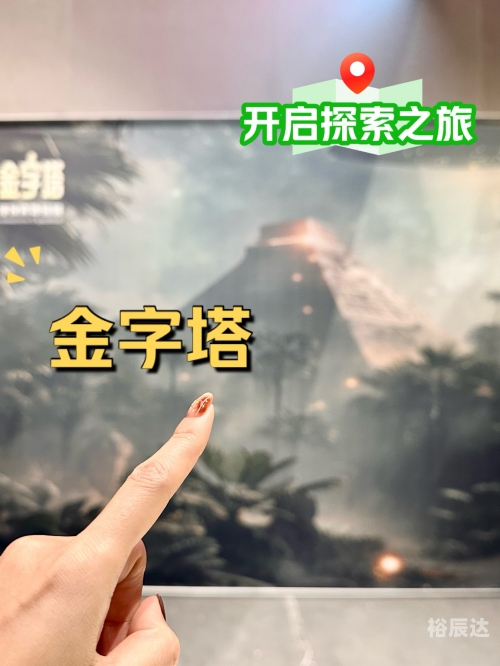 玛雅中文论坛下载玛雅中文论坛，探索神秘文化的交流平台-第3张图片