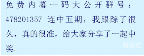 香港正版资料免费大全2021年-第2张图片