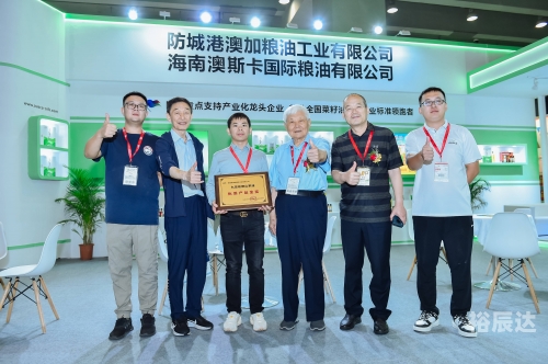 新港澳门免费资料长期公开150新港澳门免费资料长期公开-第2张图片