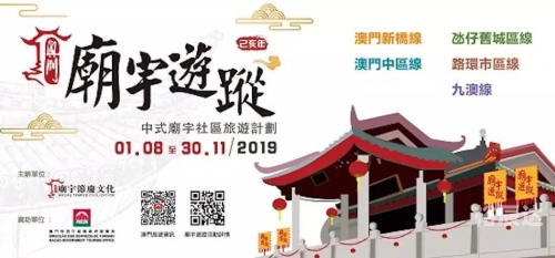 2023澳门今晚盛事揭晓，揭秘今晚的澳门盛宴