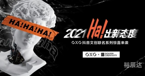 熊猫人下载，探索数字时代的文化新宠