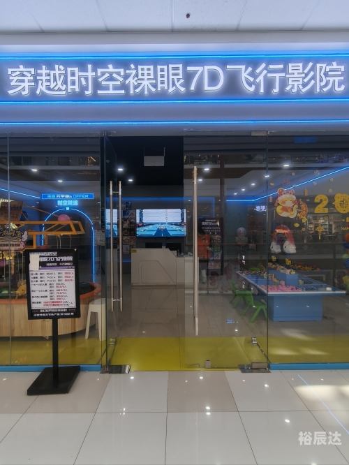 天天娱乐时空电影区天天时空娱乐，娱乐新纪元的探索